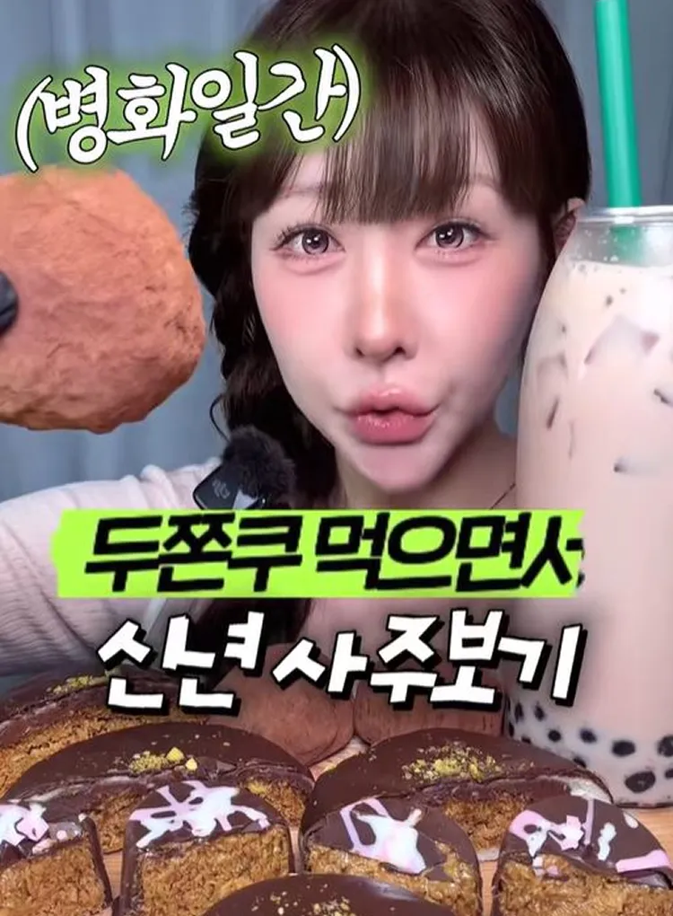 26년 4월호 EAT #2 IMG 4