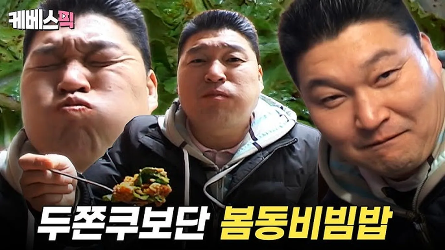 26년 4월호 EAT #2 IMG 5